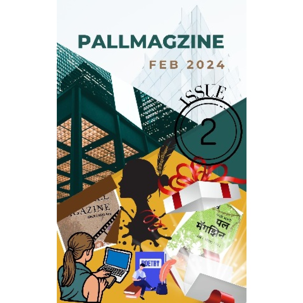 FP_PALLPUBB